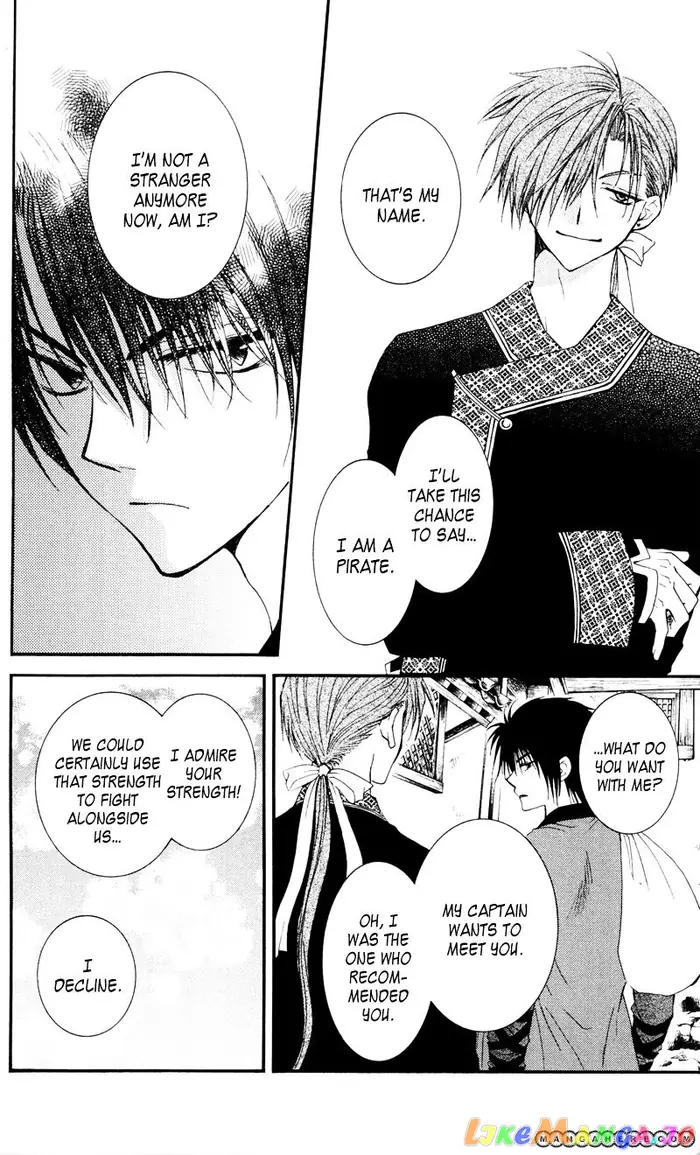Yona of the Dawn Chapter 29 image 30_optimized